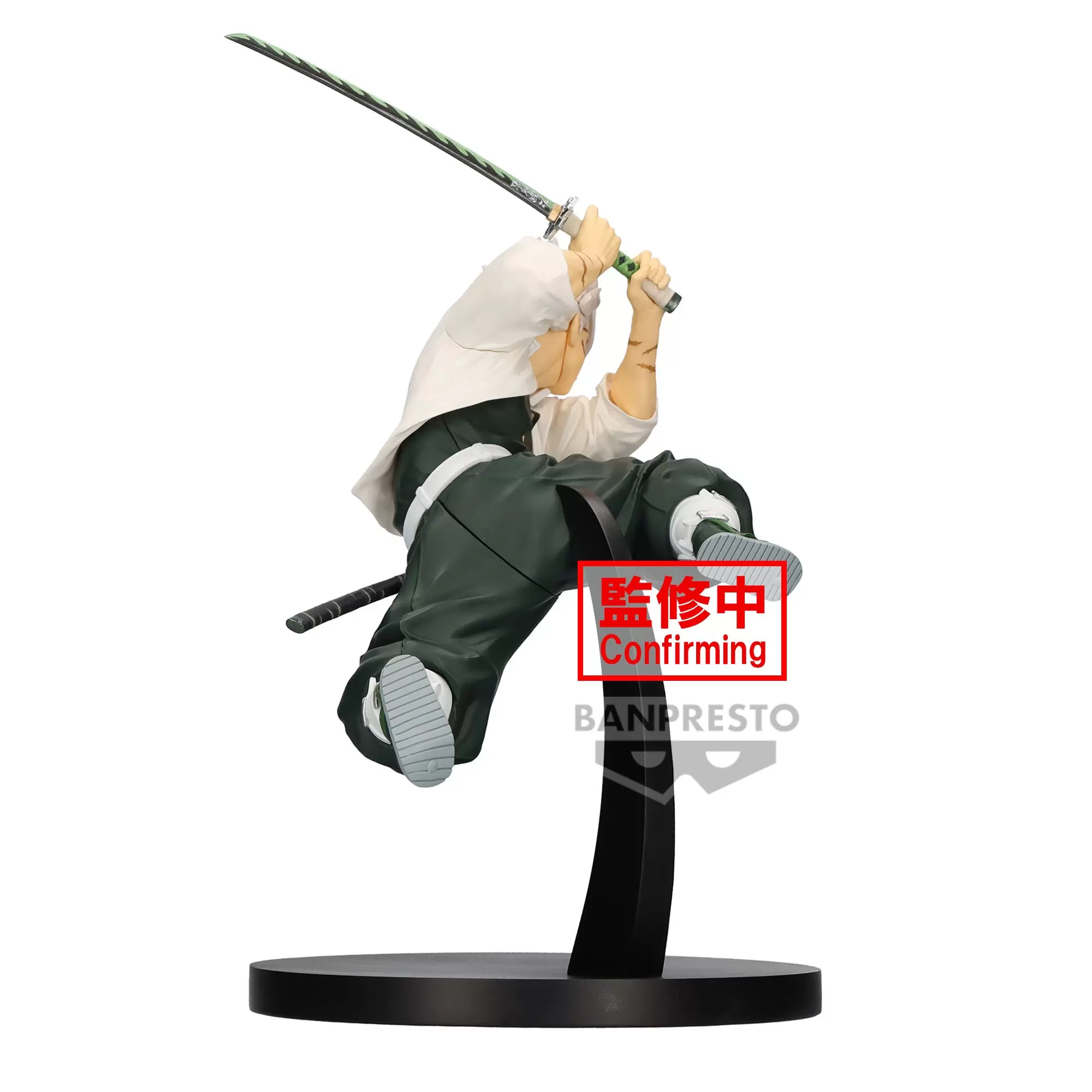 Demon Slayer: Kimetsu no Yaiba - Vibration Stars - Sanemi Shinazugawa Statue 14cm - flash vidéo