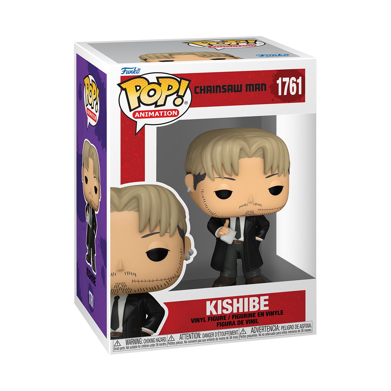 Funko Pop! Animation: Chainsaw Man - Kishibe - flash vidéo