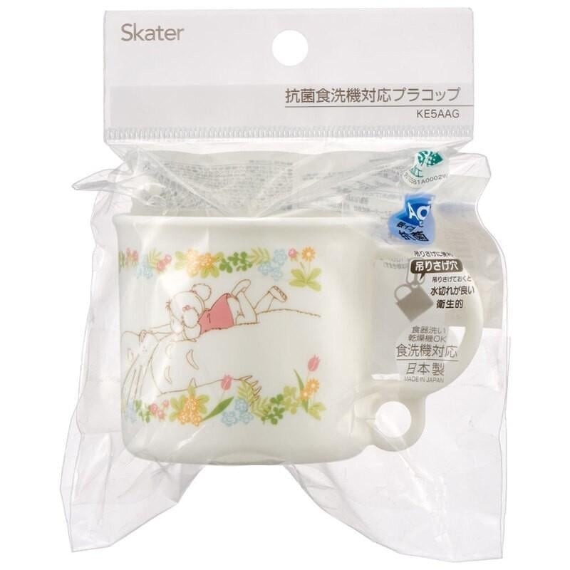 Ghibli - Mon voisin Totoro - Mug Mei et Totoro 200ml - flash vidéo