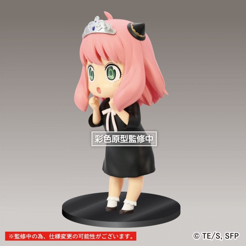 Spy x Family - Puchieete - Anya Forger Princess Ver. Figure 13cm - flash vidéo
