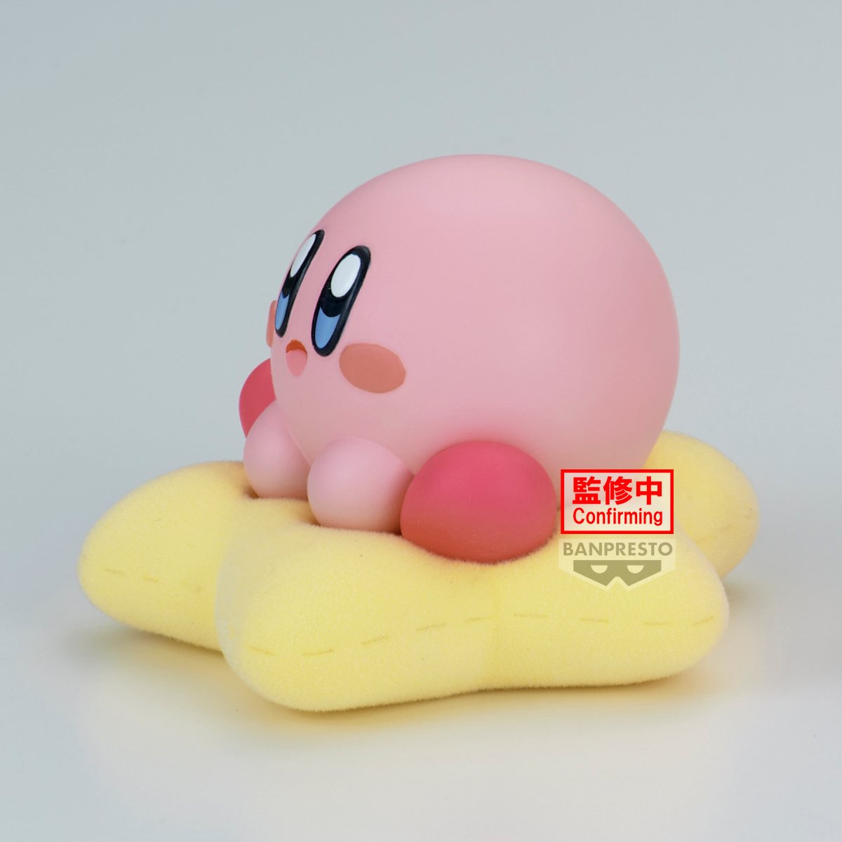 Nintendo - Fluffy Puffy Mine Break Time - Kirby (Ver.A) Statue 4cm - flash vidéo