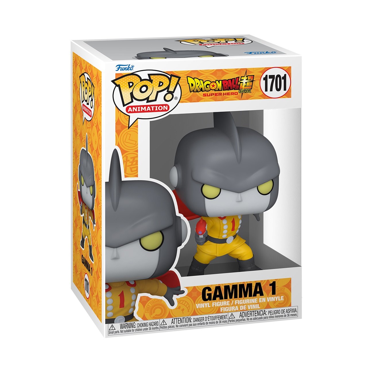 Funko Pop! Animation: Dragon Ball Super: Super Hero - Gamma 1 - flash vidéo