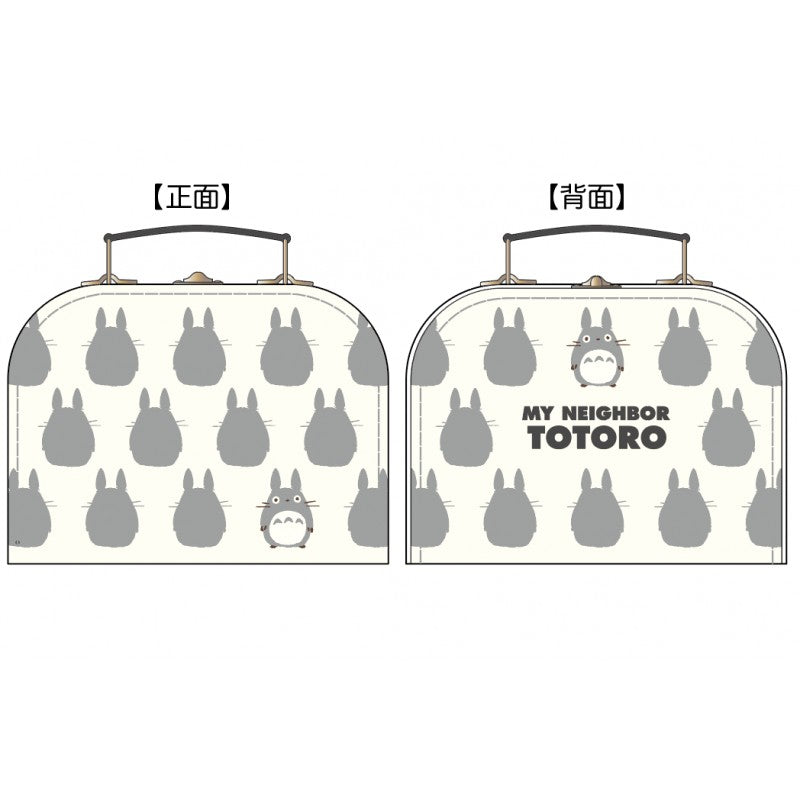 VALISETTE M SILHOUETTE TOTORO GRIS - MON VOISIN TOTORO