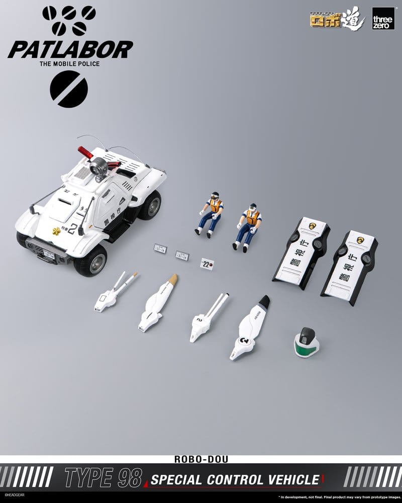 Mobile Police Patlabor ROBO-DOU Type 98 Véhicule de contrôle spécial 10 cm