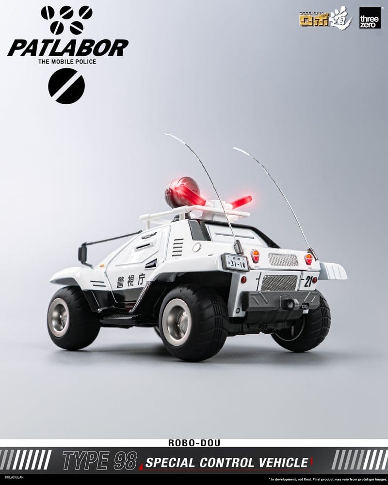 Mobile Police Patlabor ROBO-DOU Type 98 Véhicule de contrôle spécial 10 cm