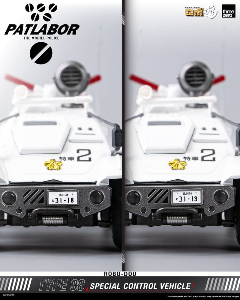 Mobile Police Patlabor ROBO-DOU Type 98 Véhicule de contrôle spécial 10 cm