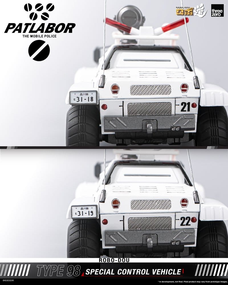 Mobile Police Patlabor ROBO-DOU Type 98 Véhicule de contrôle spécial 10 cm