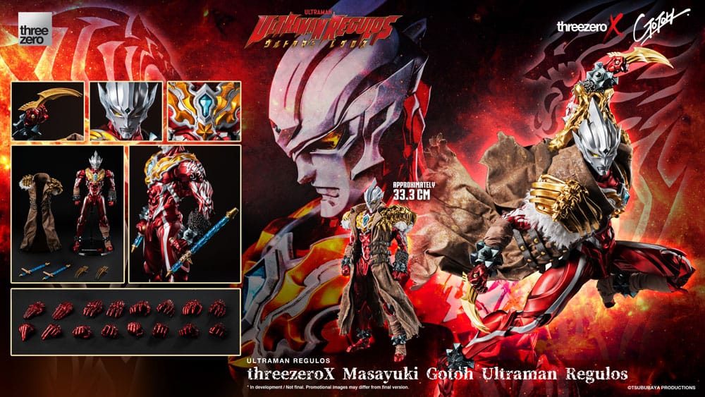 Ultraman figurine Masayuki Gotoh Ultraman Regulos 33 cm