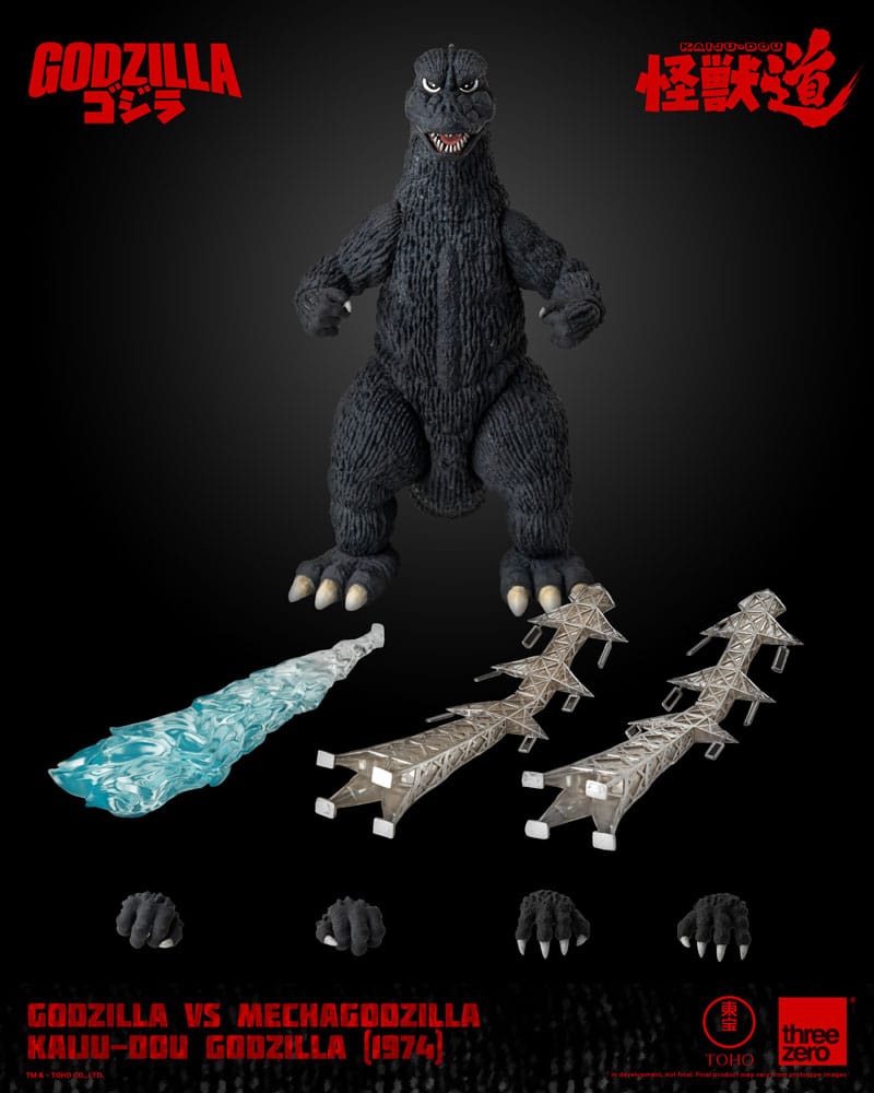 Godzilla vs. Mechagodzilla (1974) figurine Kaiju-Dou Godzilla (1974) 23 cm