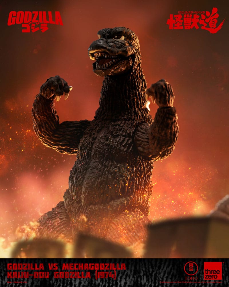 Godzilla vs. Mechagodzilla (1974) figurine Kaiju-Dou Godzilla (1974) 23 cm
