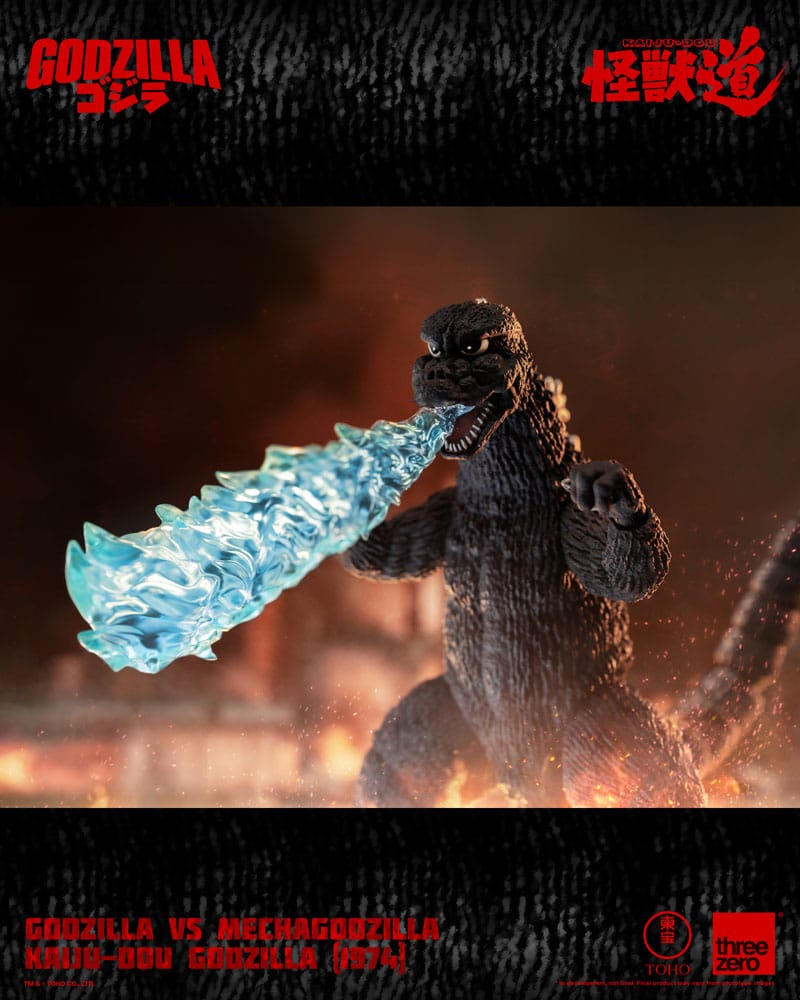 Godzilla vs. Mechagodzilla (1974) figurine Kaiju-Dou Godzilla (1974) 23 cm