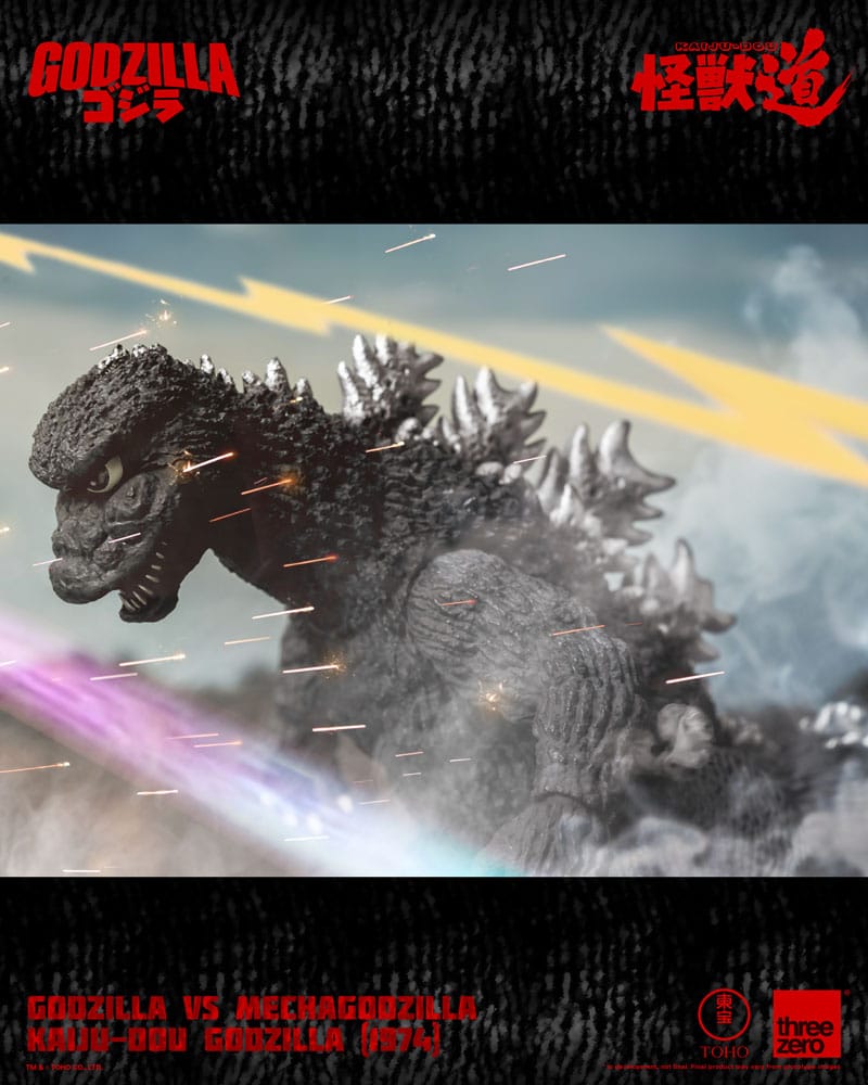 Godzilla vs. Mechagodzilla (1974) figurine Kaiju-Dou Godzilla (1974) 23 cm