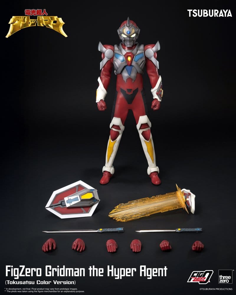 Gridman the Hyper Agent FigZero figurine Gridman (Tokusatsu Color Version) 30 cm