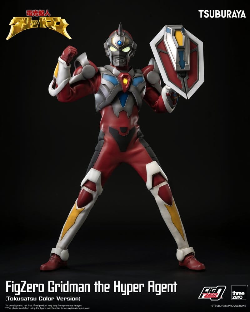 Gridman the Hyper Agent FigZero figurine Gridman (Tokusatsu Color Version) 30 cm