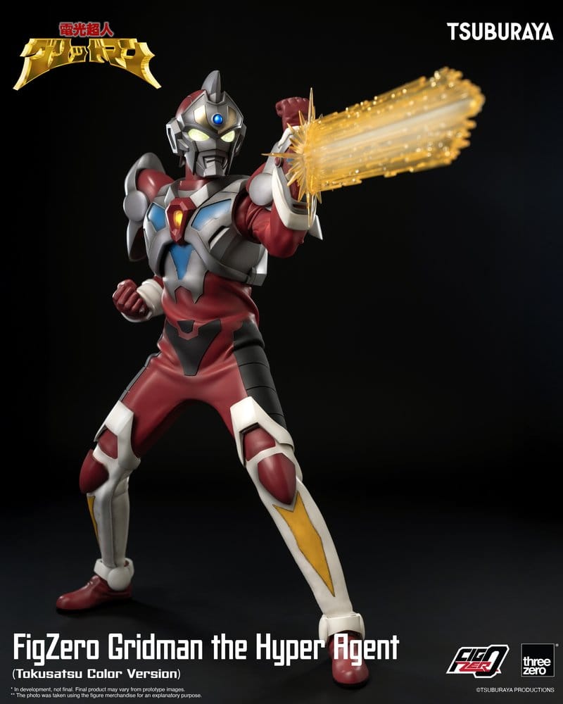 Gridman the Hyper Agent FigZero figurine Gridman (Tokusatsu Color Version) 30 cm