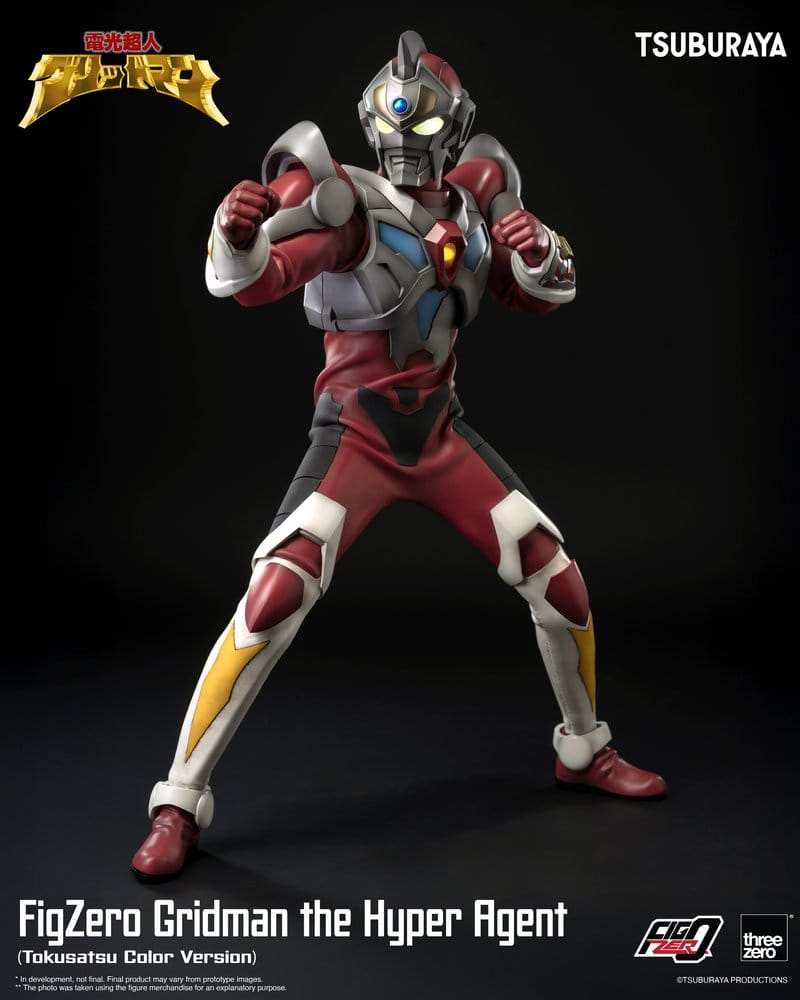 Gridman the Hyper Agent FigZero figurine Gridman (Tokusatsu Color Version) 30 cm