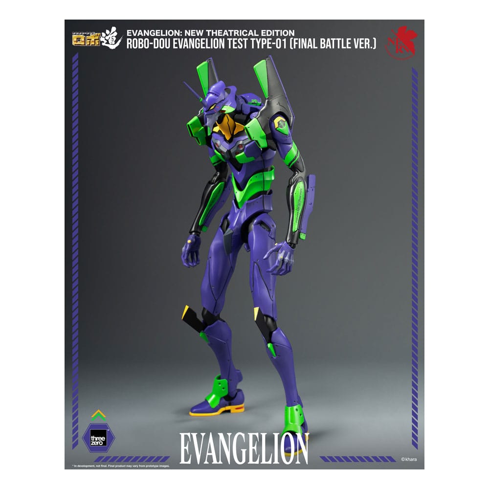 Evangelion: New Theatrical Edition figurine Robo-Dou Evangelion Test Type - 01 Final Battle Version 25 cm