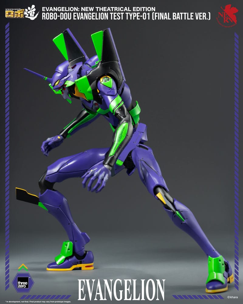 Evangelion: New Theatrical Edition figurine Robo-Dou Evangelion Test Type - 01 Final Battle Version 25 cm