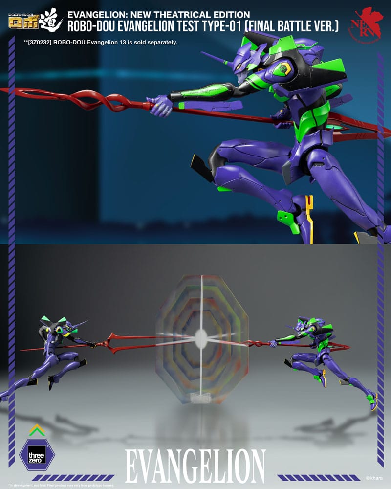 Evangelion: New Theatrical Edition figurine Robo-Dou Evangelion Test Type - 01 Final Battle Version 25 cm