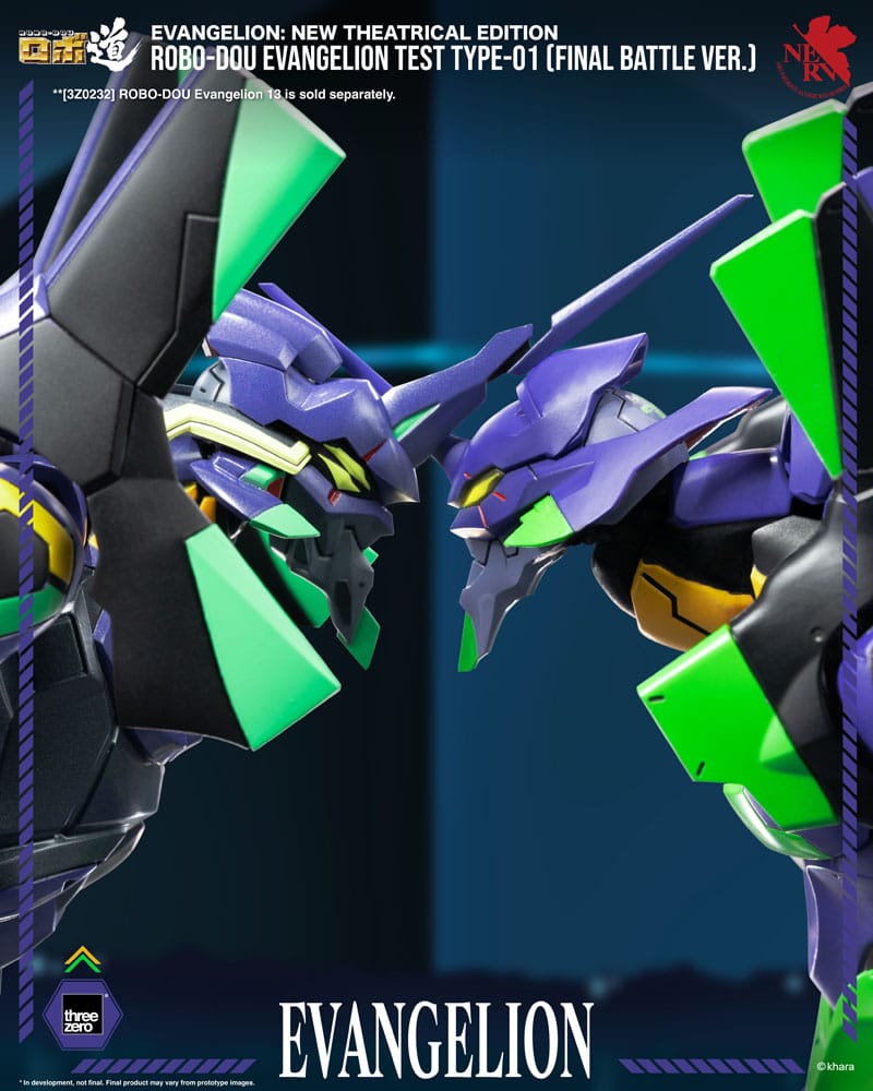 Evangelion: New Theatrical Edition figurine Robo-Dou Evangelion Test Type - 01 Final Battle Version 25 cm