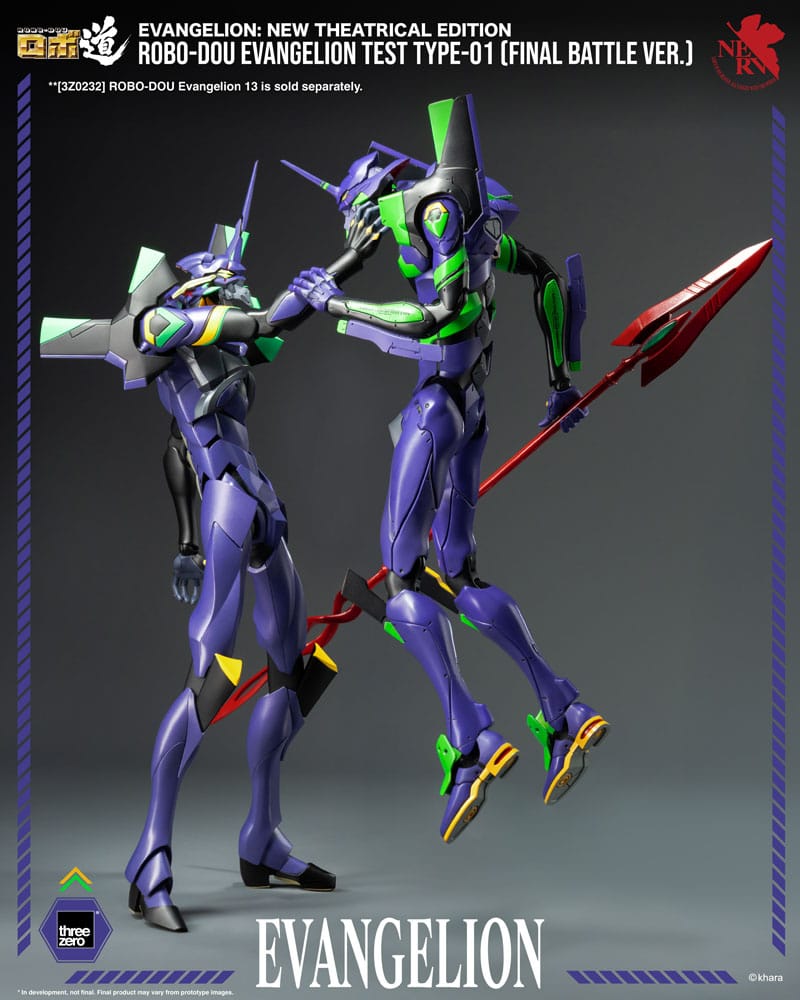 Evangelion: New Theatrical Edition figurine Robo-Dou Evangelion Test Type - 01 Final Battle Version 25 cm