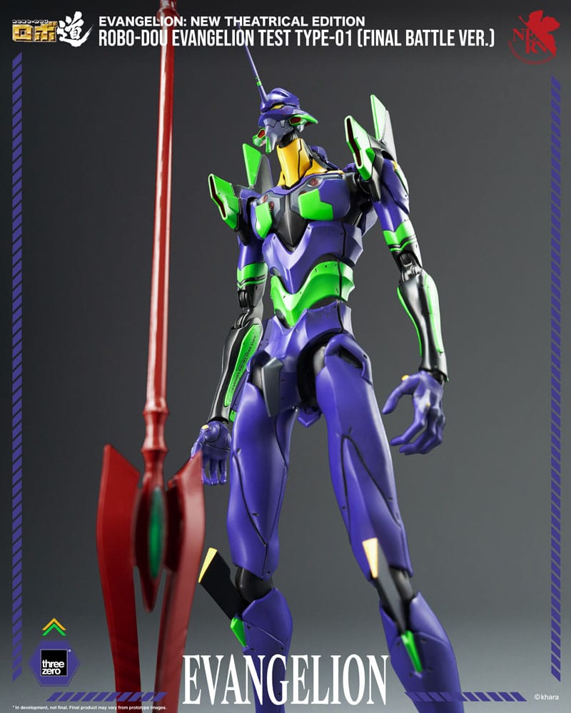 Evangelion: New Theatrical Edition figurine Robo-Dou Evangelion Test Type - 01 Final Battle Version 25 cm