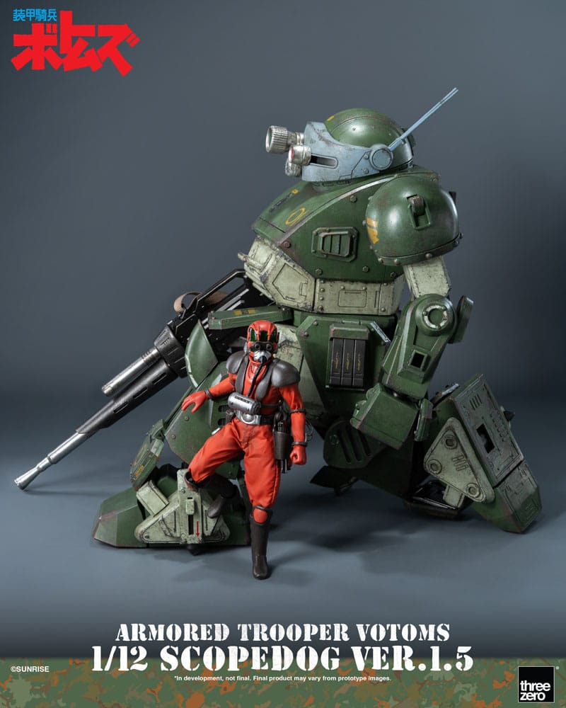Armored Trooper Votoms figurine 1/12 Scopedog Ver.1.5 15 cm