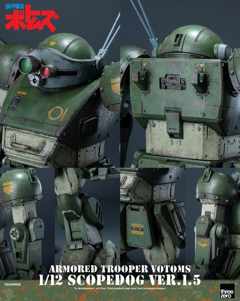 Armored Trooper Votoms figurine 1/12 Scopedog Ver.1.5 15 cm