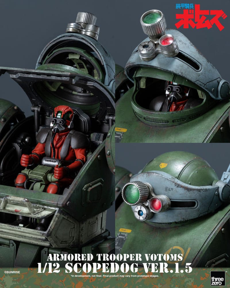 Armored Trooper Votoms figurine 1/12 Scopedog Ver.1.5 15 cm