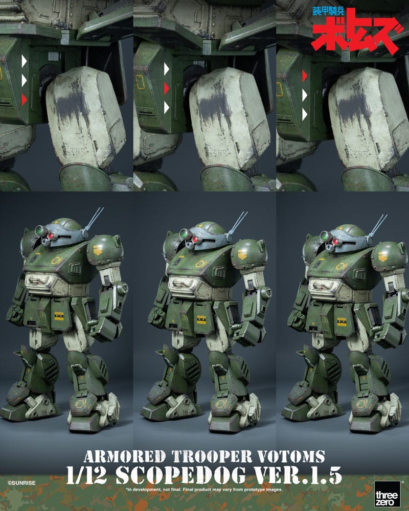Armored Trooper Votoms figurine 1/12 Scopedog Ver.1.5 15 cm