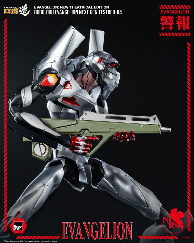 Evangelion: New Theatrical Edition figurine Robo-Dou Evangelion Testbed-04 25 cm cm