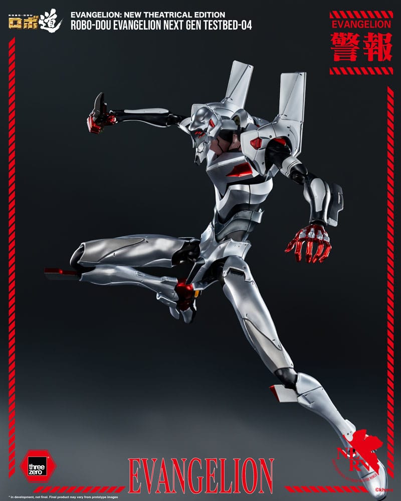 Evangelion: New Theatrical Edition figurine Robo-Dou Evangelion Testbed-04 25 cm cm