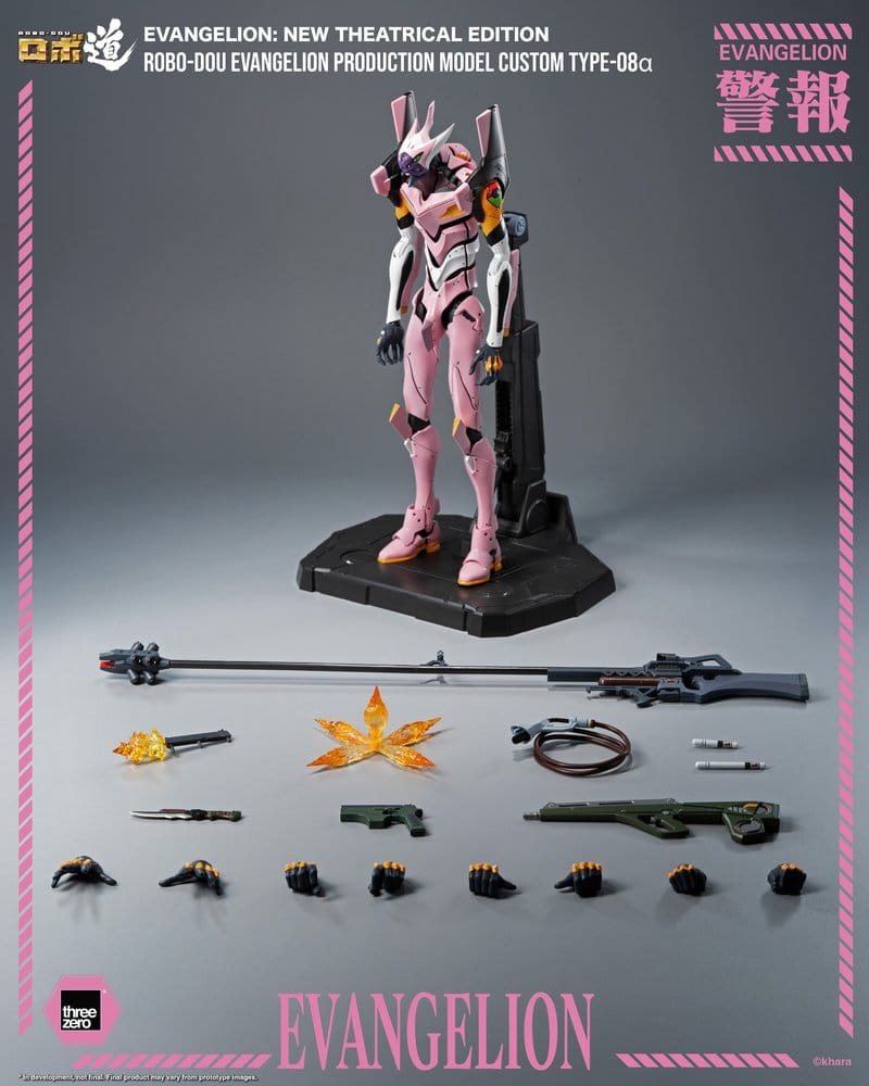 Rebuild of Evangelion Robo-Dou figurine Evangelion Production Model Custom Type-08a (Evangelion: New Theatrical Edition) 25 cm