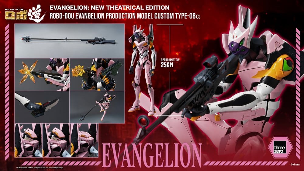 Rebuild of Evangelion Robo-Dou figurine Evangelion Production Model Custom Type-08a (Evangelion: New Theatrical Edition) 25 cm