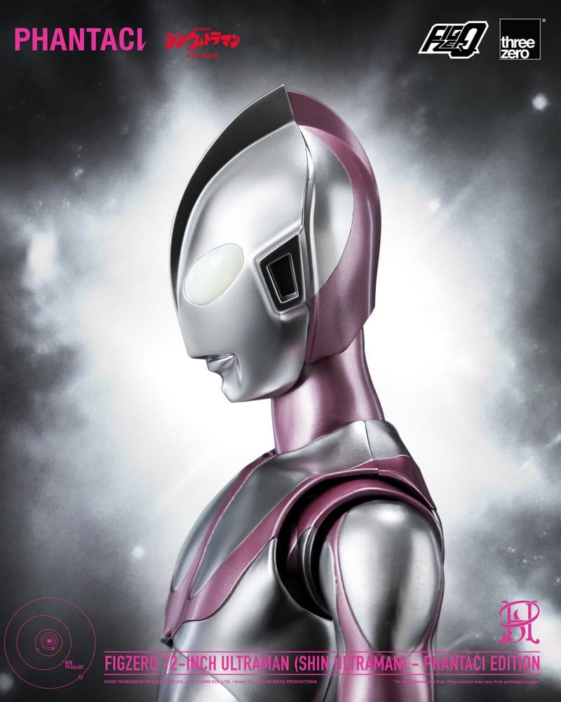 Shin Ultraman FigZero figurine Ultraman (Phantaci Edition) 31 cm