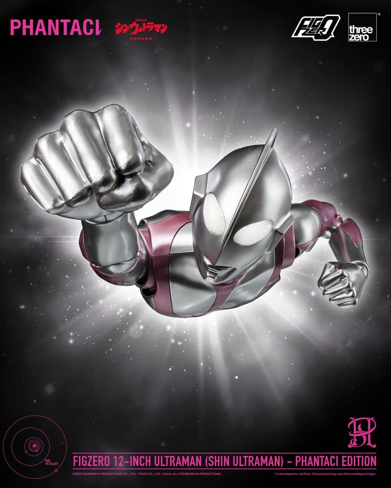 Shin Ultraman FigZero figurine Ultraman (Phantaci Edition) 31 cm