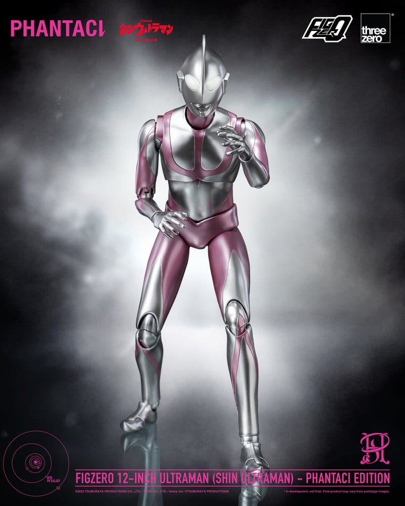 Shin Ultraman FigZero figurine Ultraman (Phantaci Edition) 31 cm