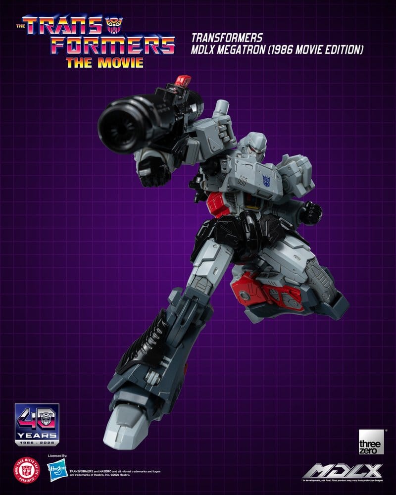 Transformers MDLX figurine Megatron (1986 Movie Edition) 18 cm