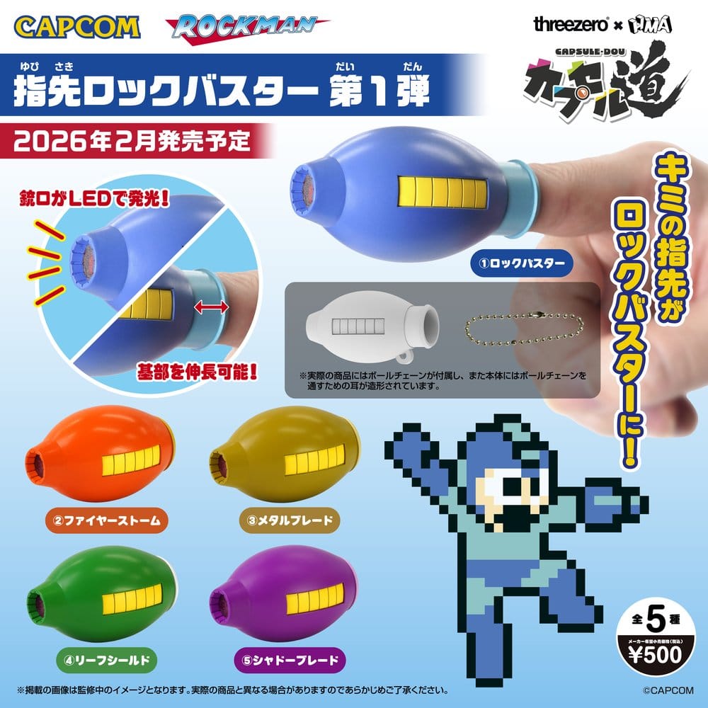 Mega Man Finger Mega Buster Set de 6 Rock Buster Vol.1 7 cm