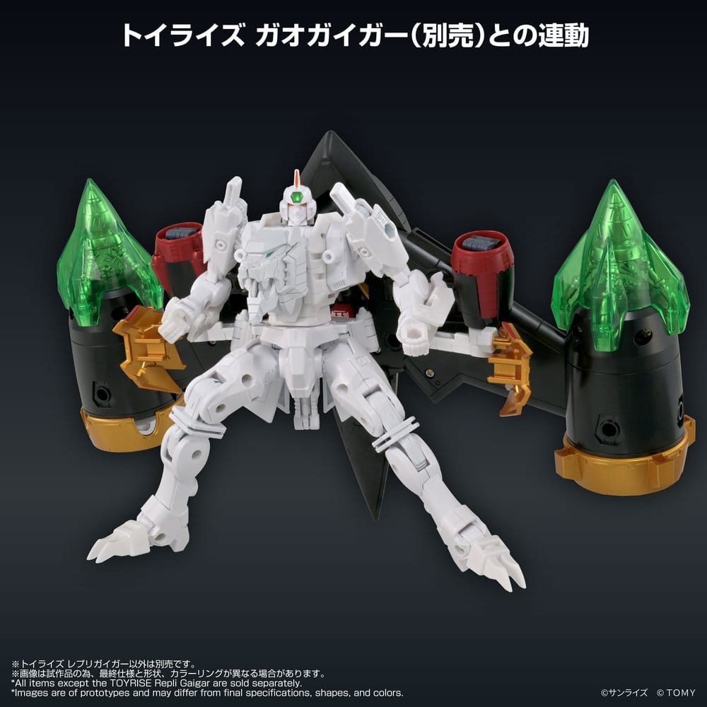 The King of Braves GaoGaiGar figurine Toyrise Repli Gaigar