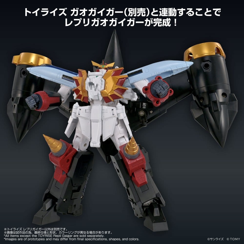 The King of Braves GaoGaiGar figurine Toyrise Repli Gaigar