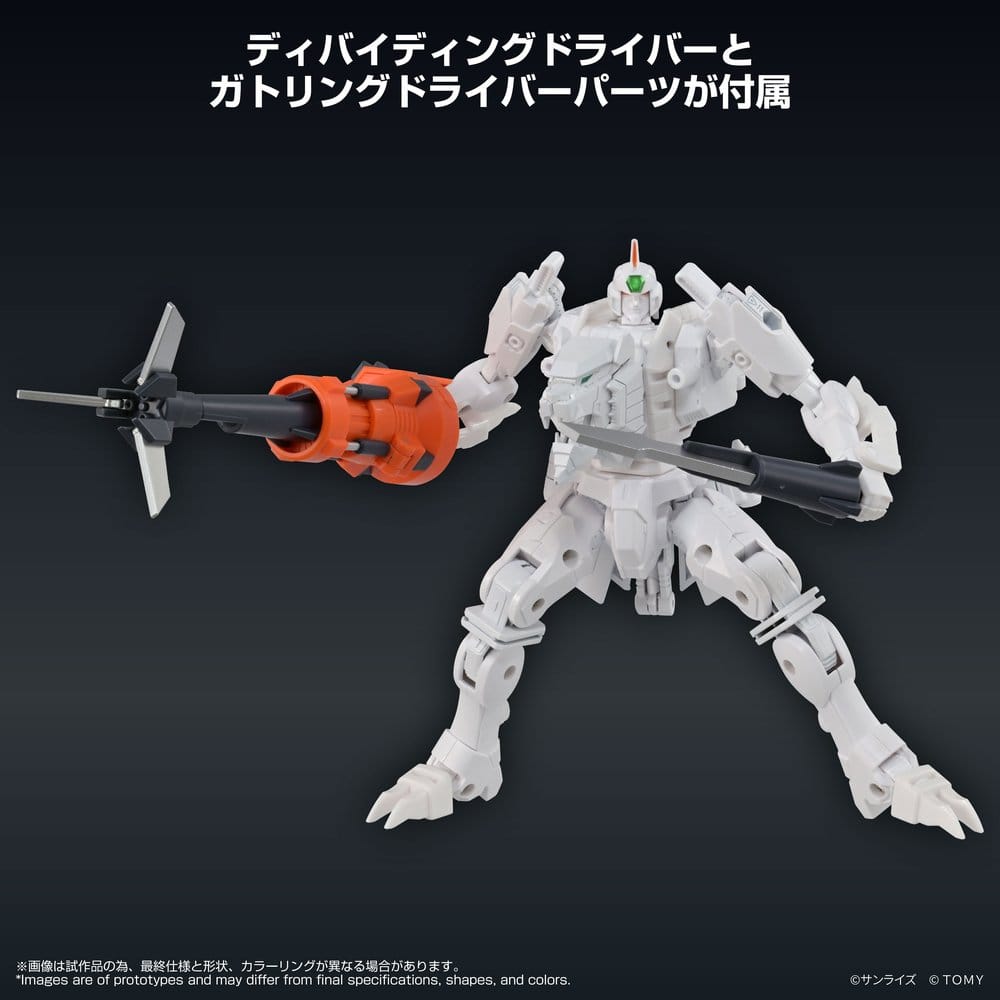 The King of Braves GaoGaiGar figurine Toyrise Repli Gaigar