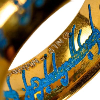 Le Seigneur des Anneaux réplique One Ring Glow in the Dark