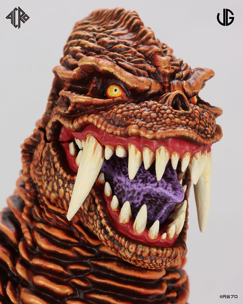 Kaiju Remix Series figurine vinyle Ultraman: Red King 30 cm
