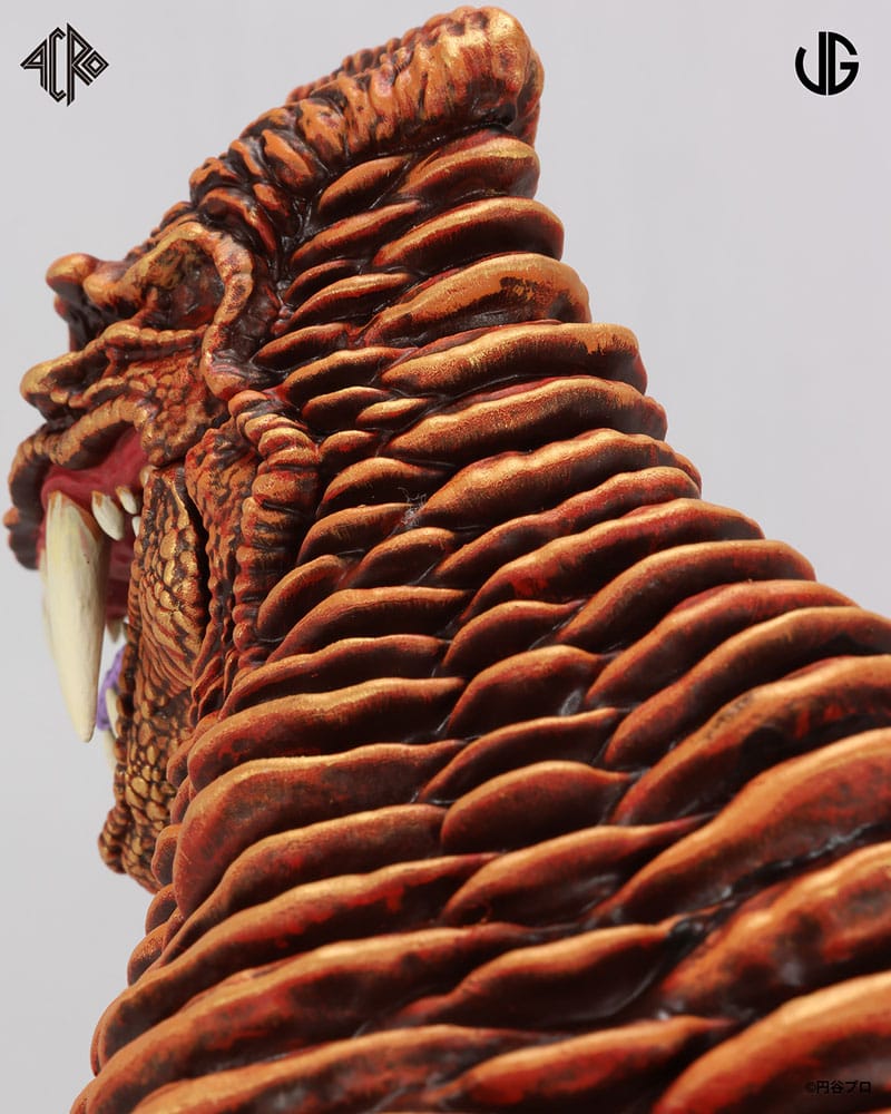 Kaiju Remix Series figurine vinyle Ultraman: Red King 30 cm