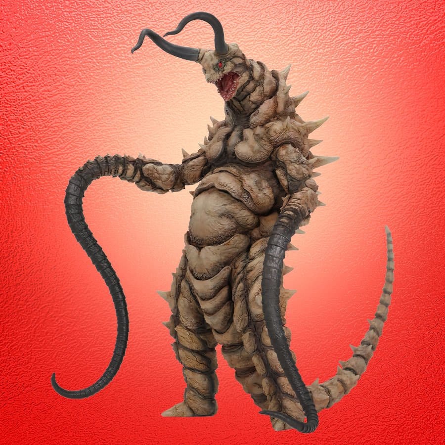 Ultraman Kaiju Remix Series Figurine en Vinyle Gudon 34 cm