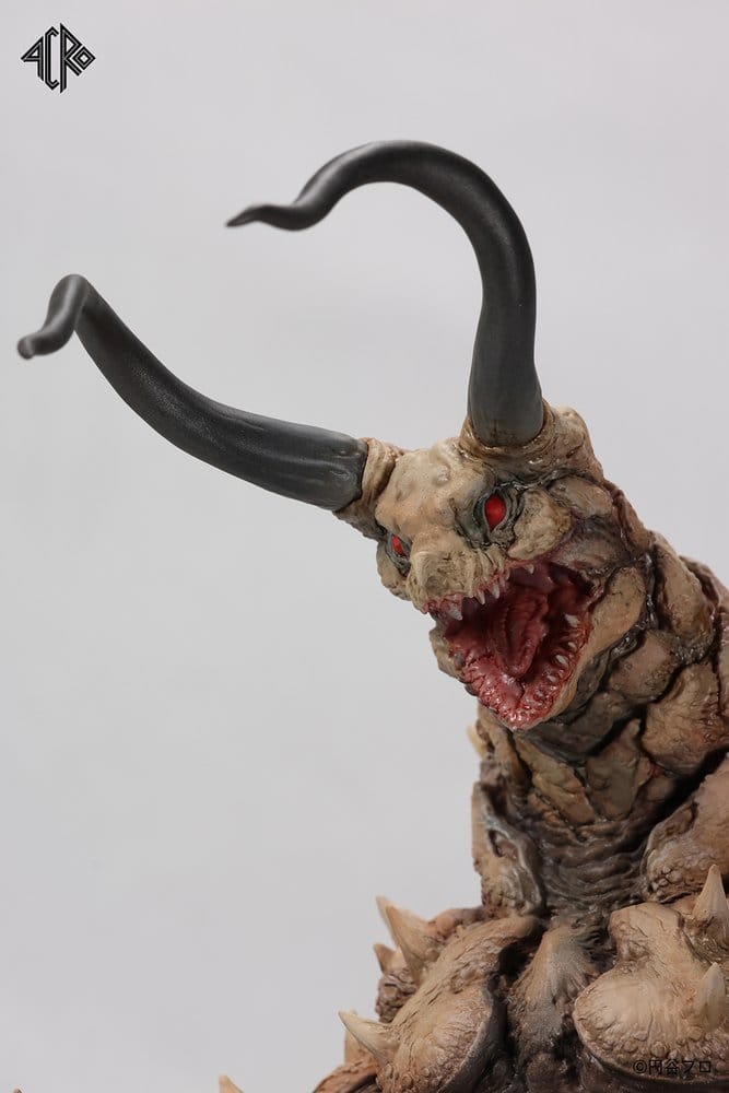 Ultraman Kaiju Remix Series Figurine en Vinyle Gudon 34 cm