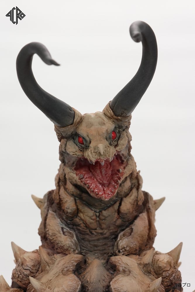 Ultraman Kaiju Remix Series Figurine en Vinyle Gudon 34 cm