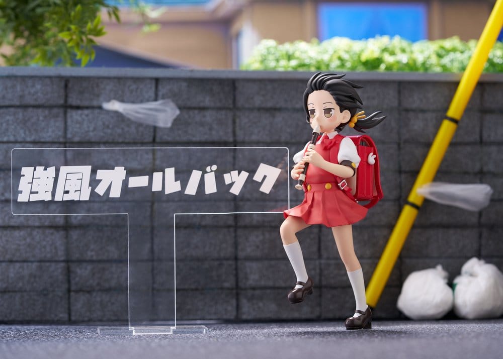 Vocaloid figurine PVC Elementary Schooler Kaai Yuki Kyoufuu All Back Ver. AmiAmi Limited Edition 15 cm
