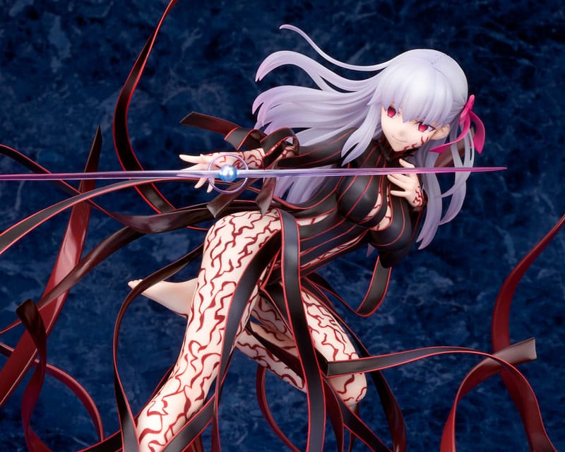 Fate/Stay Night statuette PVC 1/7 Sakura Matou Makiri's Grail 30 cm